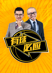 值得一提的